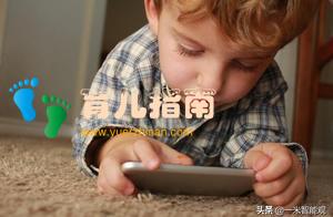 美国儿科学会：关于屏幕时间，我们的观念可能过时并该改变了