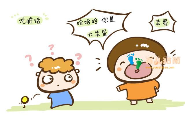 情绪时 情绪时