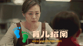 脏话 脏话