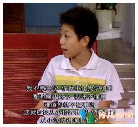 第一钢琴协奏曲