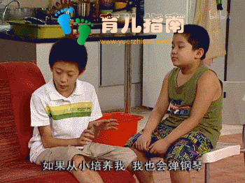 第一钢琴协奏曲