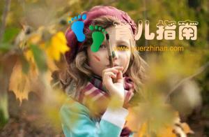 你家孩子学习艺术了吗？孩子学习一门艺术很重要，父母可了解