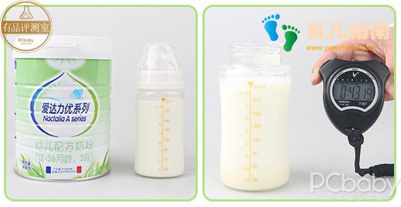 爱达力优系列奶粉 爱达力优系列奶粉