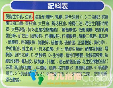 爱达力优系列 爱达力优系列