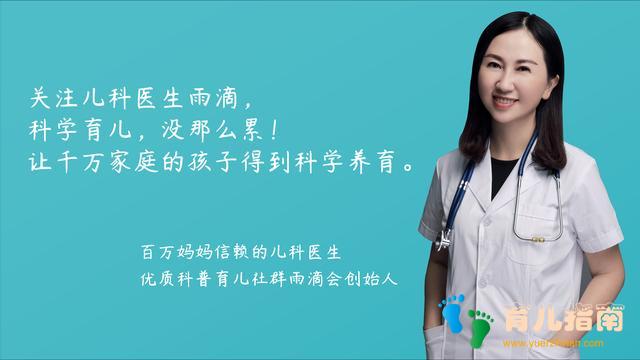 口腔溃疡 口腔溃疡