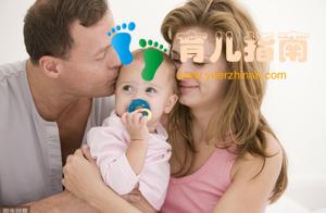 一家三口只为娃 一家三口只为娃