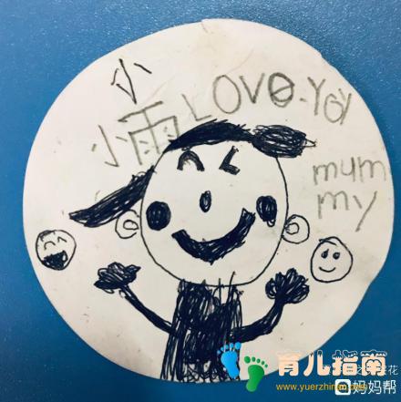 马戏之王 马戏之王