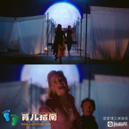 马戏之王 马戏之王