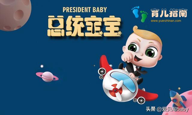 GET到厉害国货，只需5大理由