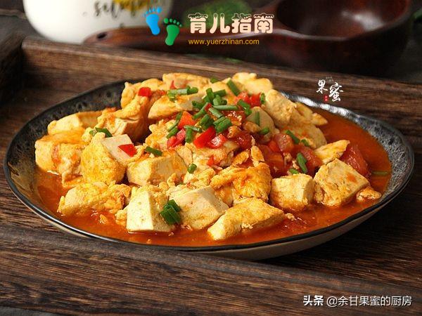 餐桌上有这道菜，我家孩子不挑食，食材普通，味道鲜美，超下饭
