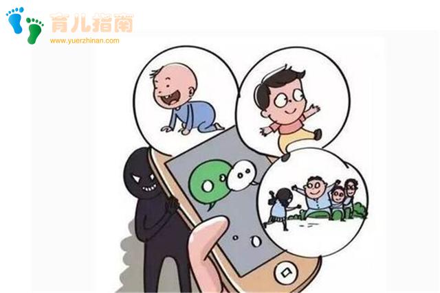 娃与家长相互贯通，父母别让自己的错误行为，影响别人对娃的印象