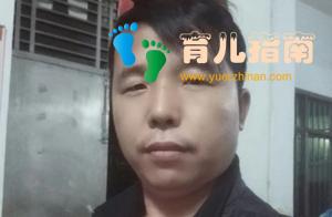 宝贝女儿 开心就好！