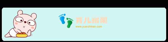 父爱如山，一带孩子就成了父爱如山体滑坡，爸爸们要留点心啦