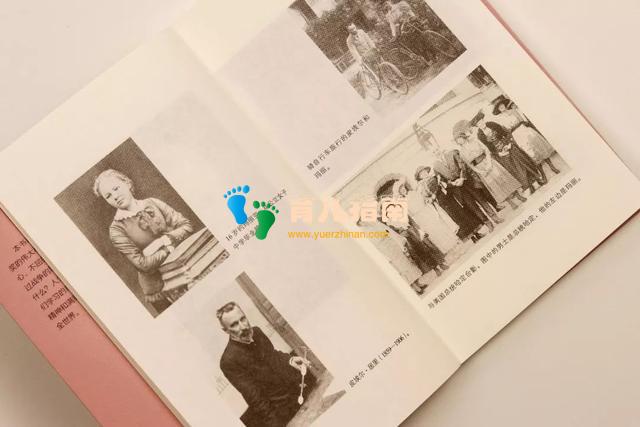 我是乔布斯 我是乔布斯