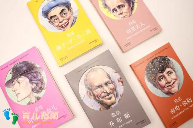 时代周刊 时代周刊