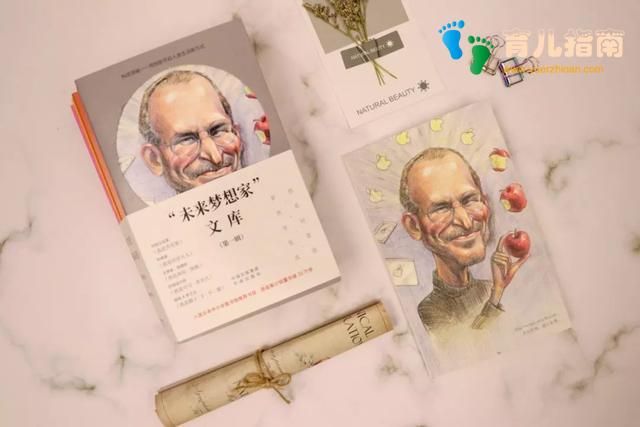 我是乔布斯 我是乔布斯