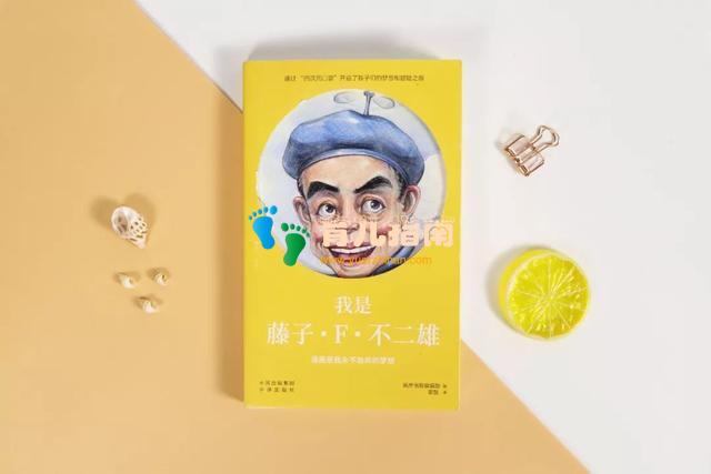 海伦·凯勒 海伦·凯勒