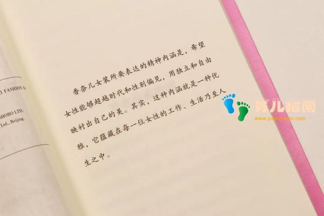 哆啦A梦 哆啦A梦