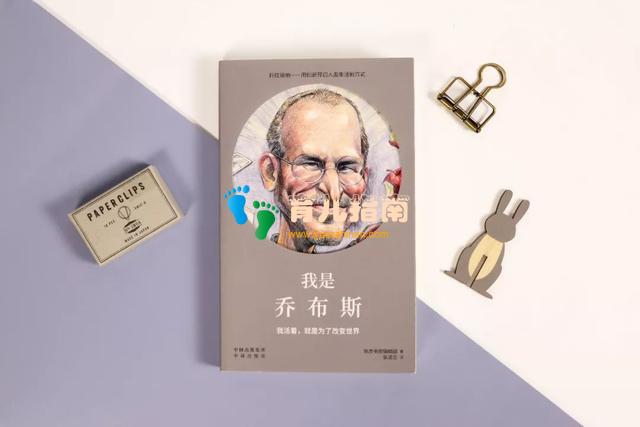 时代周刊 时代周刊