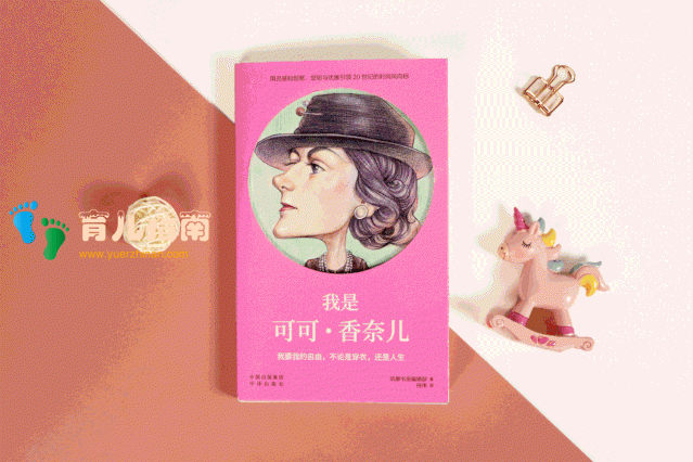 哆啦A梦 哆啦A梦