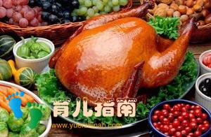 感恩节大礼包(英文绘本+动画+亲子手工素材+手抄报+文章)