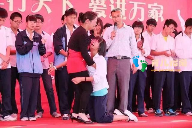 感恩教育 感恩教育