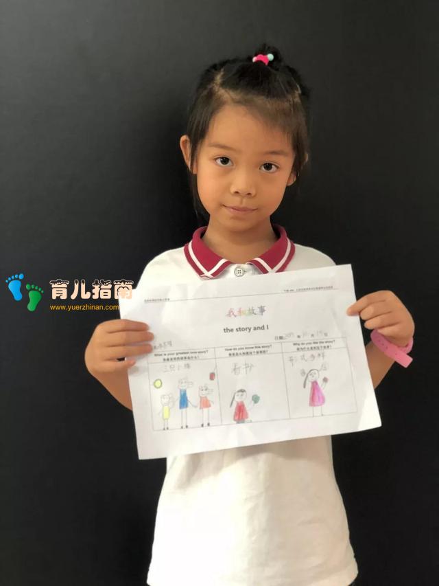 谢谢你 谢谢你