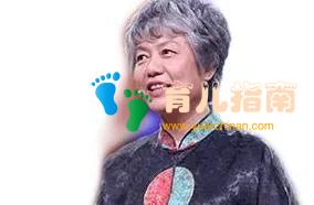 李玫瑾：3-6岁家庭教育应重点培养什么