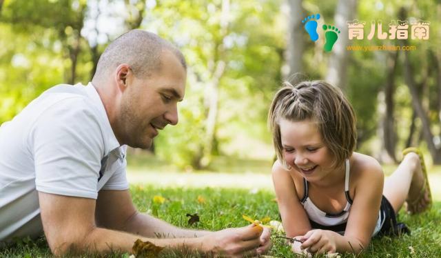 家庭战争 家庭战争