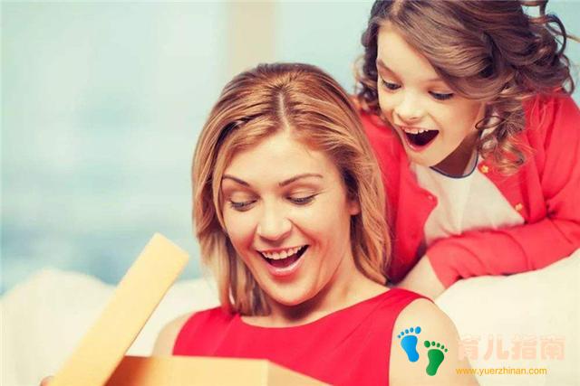 目中无人 目中无人