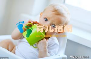 你真的会给宝宝选水杯吗？杯子不仅要看材质还要看这些