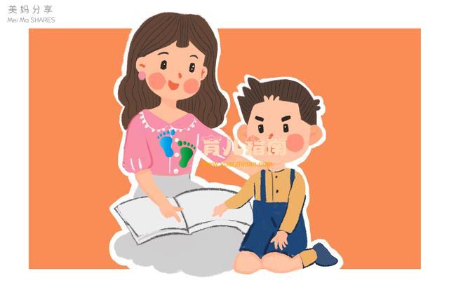 大年三十 大年三十