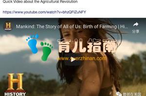 普通孩子和天才儿童的差距，仅仅是父母用心的距离