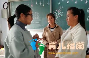 家长入班听课,构建亲子桥梁 家长入班听课,构建亲子桥梁