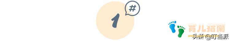 时间管理 时间管理