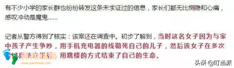 非暴力沟通 非暴力沟通