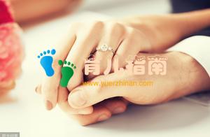 准孕爸日记：第131天，孕妈很愁