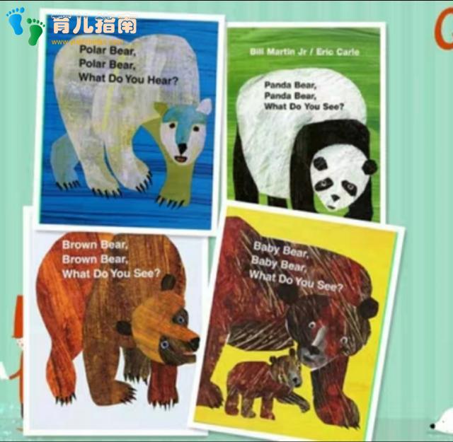 ￼ 3.Anthony Browne安东尼