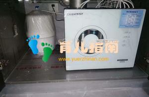 提升幸福感,让家人喝上最优质的直饮水 提升幸福感,让家人喝上最优质的直饮水