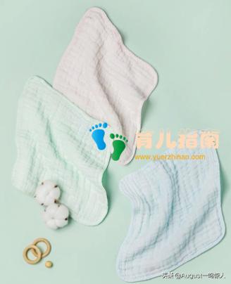 洗衣皂 洗衣皂