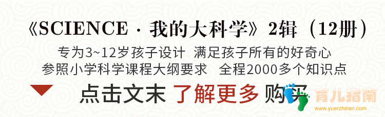 DK星空百科 DK星空百科