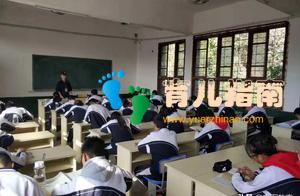 用磨难来保护孩子