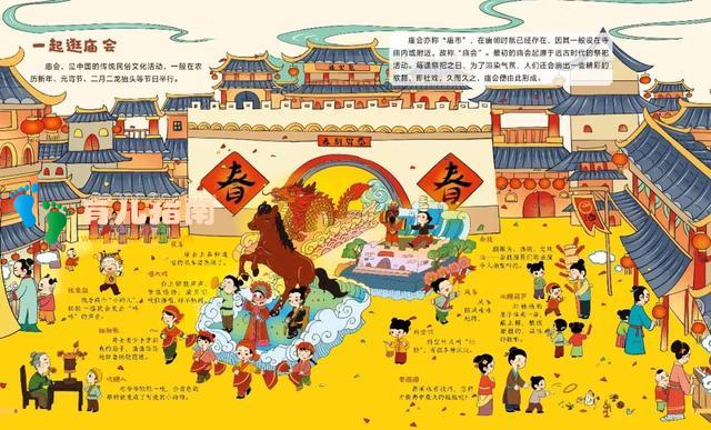 我的大科学 我的大科学