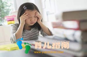 教育孩子说得越多越好？“超限效应”告诉你：凡事有度，过犹不及