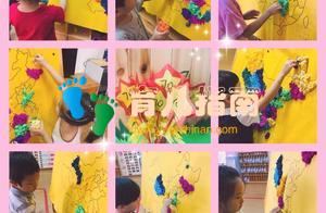 国庆节王子岛英语幼儿园孩子们亲手制作贴纸画献礼祖国
