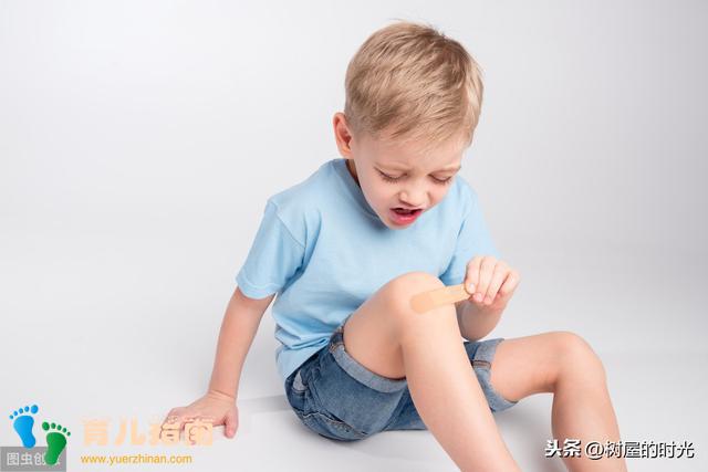 孩子跌倒后，家长可以用这些办法处理，快速消肿消青