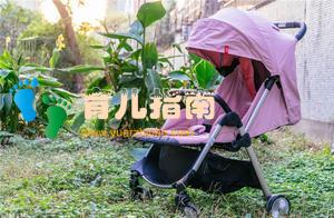 工程力学 工程力学