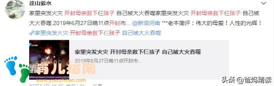 魂断蓝桥 魂断蓝桥