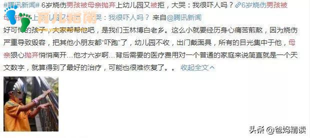 魂断蓝桥 魂断蓝桥