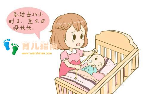 宝妈 宝妈